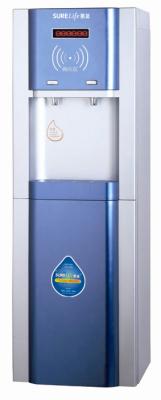 贵州立式刷卡饮水机|学校用刷卡饮水机厂家