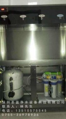 直饮水机,直饮水机品牌,直饮水机生产厂家
