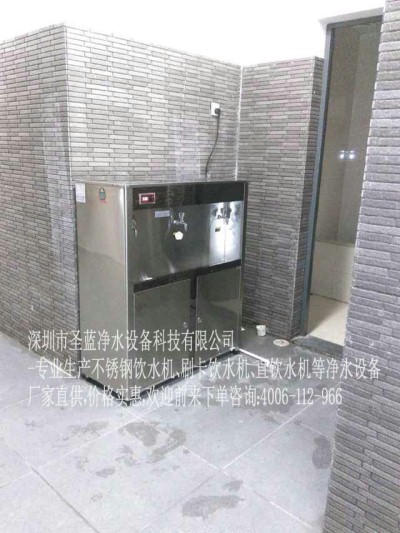 校园温热直饮水机哪个品牌厂家好