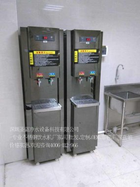 工厂用开水器采用智能水控系统,水不开,则无水流出,定时开关机功能可以根据每个公司的上下班时间设定自动开关机时间,无需专人管理,简单方便